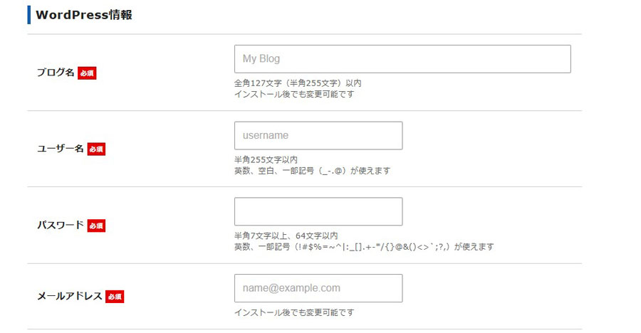 xserver4